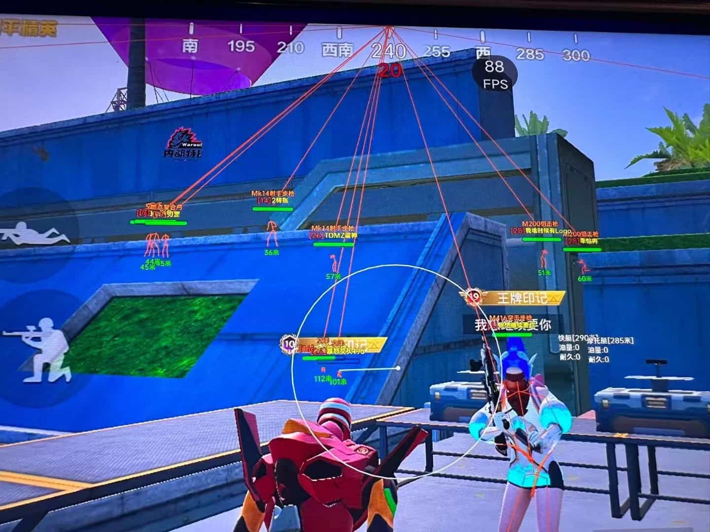 和平精英稳定外挂演示