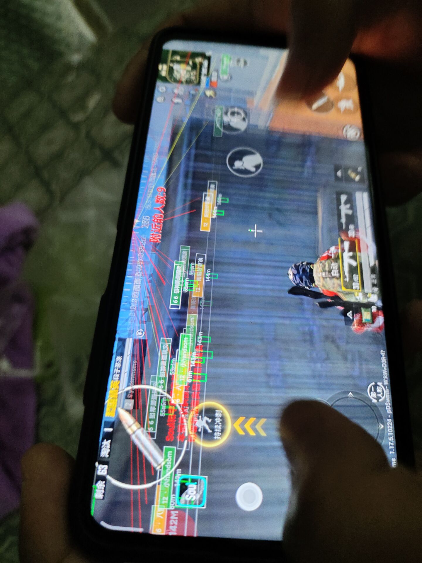 和平精英稳定外挂演示